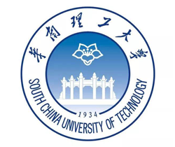 華南理工大學