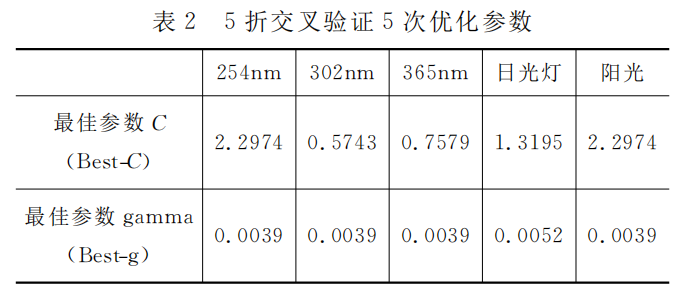 1629254619(1).png