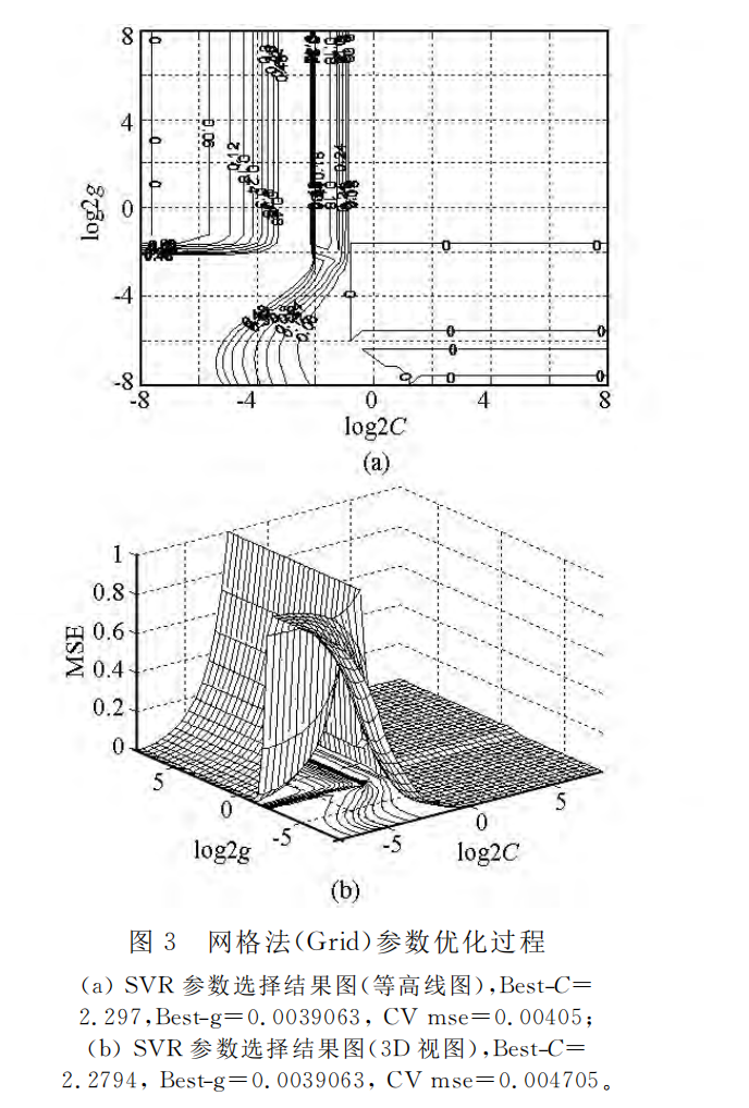 1629254955.png