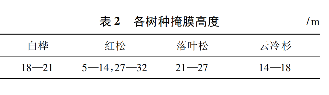 1631523452(1).png