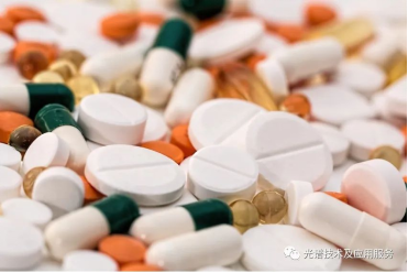 近紅外光譜儀在藥品快速檢驗中的應(yīng)用  