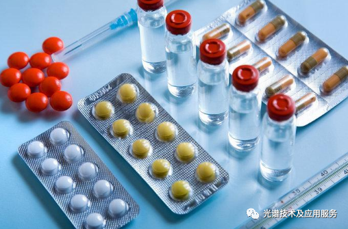 近紅外光譜儀在藥品快速檢驗中的應(yīng)用措施