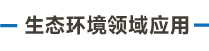 新_畫板 1.jpg
