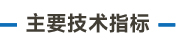 大標題-04.jpg