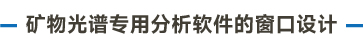 大標題-14.jpg