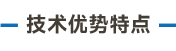 大標題_畫板 3.jpg