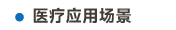 中標題-21.jpg