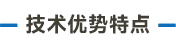 大標題_畫板 3.jpg