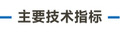 大標題-04.jpg
