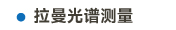 中標題-42.jpg