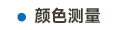 中標題-43.jpg