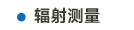 中標題-44.jpg