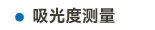 中標題-45.jpg