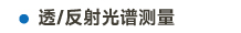 中標題-47.jpg