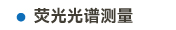 中標題-48.jpg