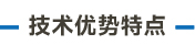 大標題_畫板 3.jpg