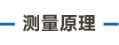 大標(biāo)題-31.jpg