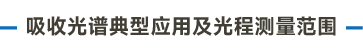 大標題-40.jpg