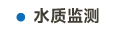 中標題-60.jpg