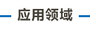 畫板 5_1.jpg