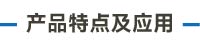 畫板 2.jpg