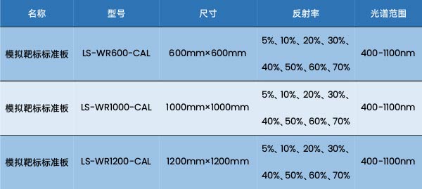 畫板 6-50.jpg