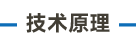 畫板 5_2.png