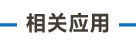 畫板 5_1.png