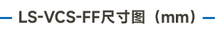 遠場畫板 1_2.png