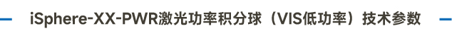 大標(biāo)題-63.jpg