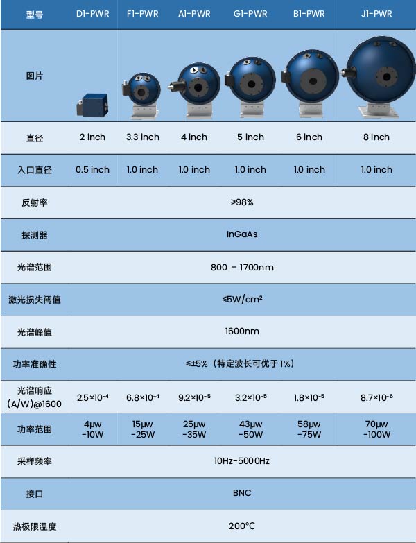 畫板 8-50.jpg
