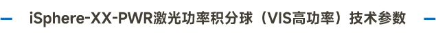 大標(biāo)題-61.jpg