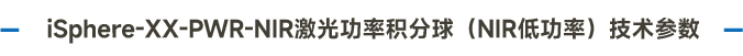 大標(biāo)題-60.jpg