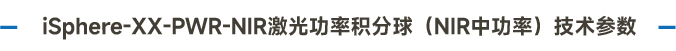 大標(biāo)題-60.jpg