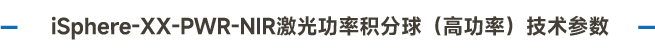 大標(biāo)題-64.jpg