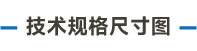 大標(biāo)題-64.jpg