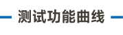 畫板 3.png