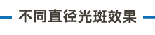 畫板 3_2.png
