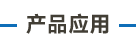 畫板 33.png