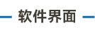 畫板 5.png