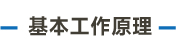 大標題-44.jpg