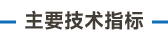 畫(huà)板 18@4x.png