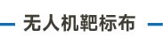 畫板 102.jpg