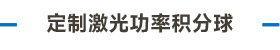 畫板 28.png