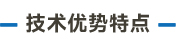 大標題_畫板 3.jpg