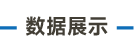 大標題-68.png