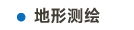 中標題-83.jpg