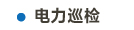 中標題-84.jpg