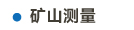 中標題-85.jpg