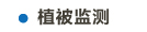 中標題-86.jpg
